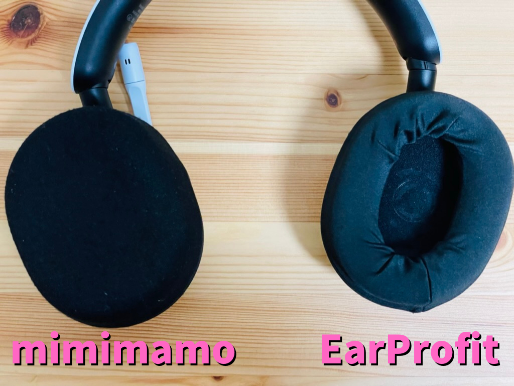 EarProfit比較